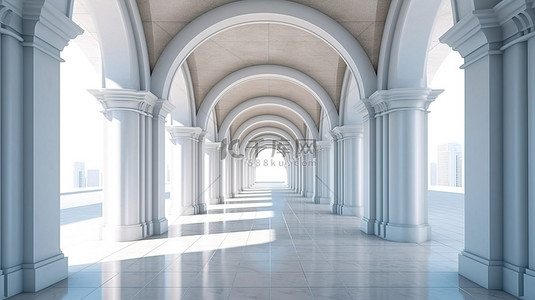 具有几何背景和柱状拱门 3d 渲染的建筑走廊