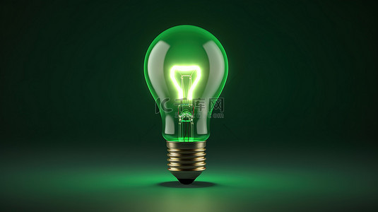 独立绿色灯泡照亮想法 3d 渲染