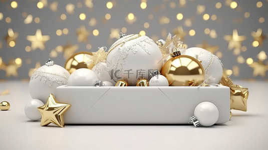 金色圣诞背景背景图片_3D 渲染白色和金色圣诞球星星礼盒和装饰品，祝圣诞快乐，新年快乐