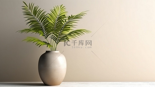 带花瓶的室内植物的真实 3D 渲染