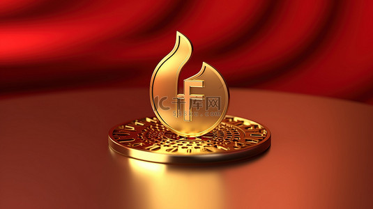 火焰徽章 3D 渲染社交媒体图标，红色哑光金板上有金色火焰符号