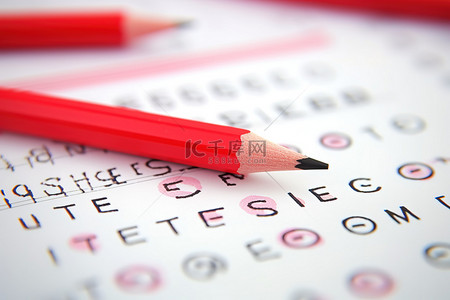 测试关键词背景图片_在纸上用红色荧光笔测试标记