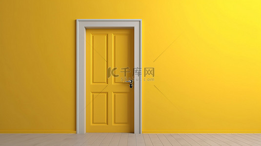 木空间背景图片_面向空旷空间 3D 渲染的亮黄色门的特写视图
