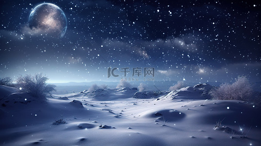 下雪的星空背景图片_冬季仙境 散景灯和星空之间的 3D 景观