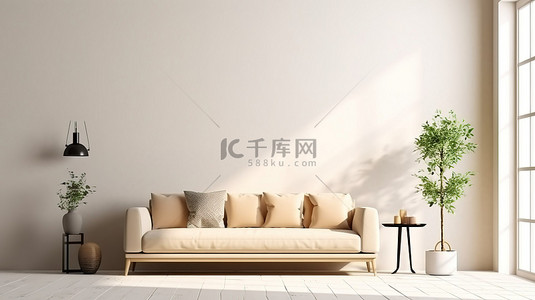 空墙样机呈现出现代舒适的客厅内部