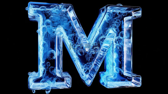冰中字母 m 的 3d 渲染