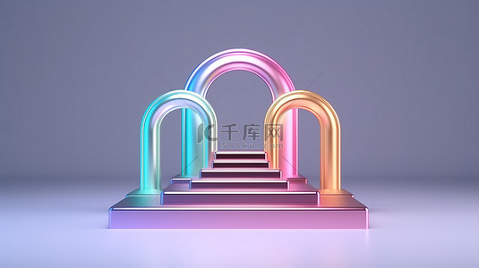 带拱形设计的三层金属平台是展示五颜六色的化妆品汽车和电子产品的理想场所
