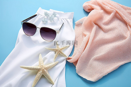 太阳镜毛巾和海星配件