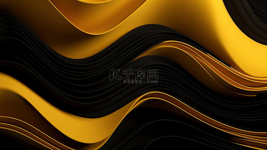 3D 渲染和平面设计中带有黄色和深色波浪线的抽象几何图案壁纸