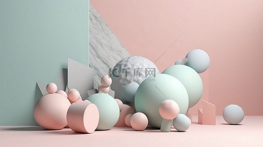 柔和的讲台景观与球体 3D 渲染的抽象场景
