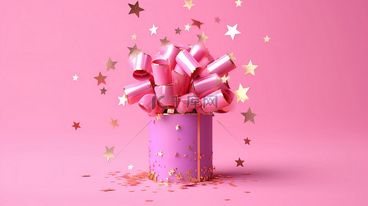 粉红色背景的 3D 渲染插图，配有节日饼干明星礼物和五彩纸屑