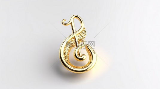音符背景图片_白色背景上的金色高音谱号 3D 渲染的音乐概念