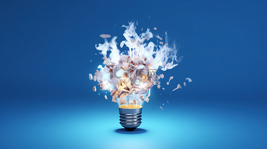 有力量的背景背景图片_蓝色背景下爆裂灯泡的创新解决方案 3D 渲染反映创造性思维