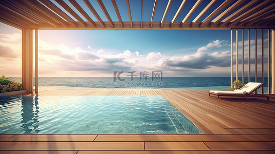 避暑旅游背景图片_豪华木制露台和海景游泳池的 3D 插图