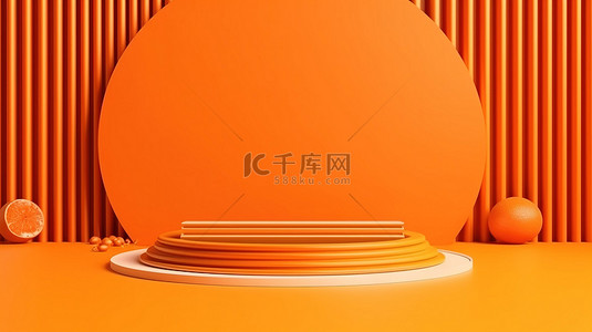 金色装饰品增强了平躺讲台上亮橙色 3D 显示器的奢华抽象构图