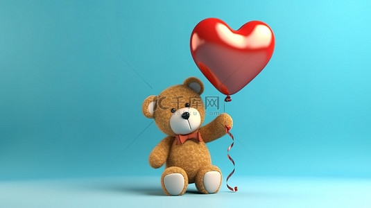 3D 渲染的棕色泰迪熊在蓝色背景下抓着心形气球