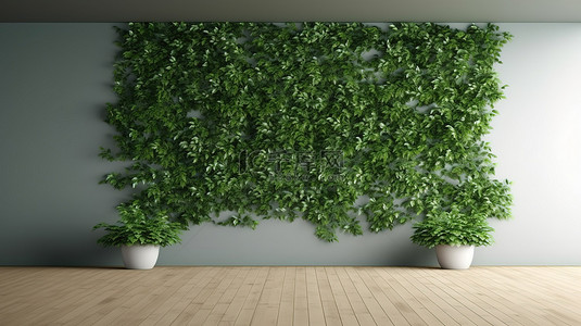带盆栽植物的绿墙房间的 3D 渲染