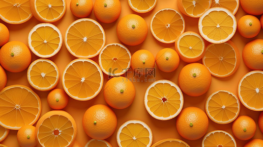 平铺几何图案背景图片_几何背景的平铺 3D 渲染，葡萄柚片覆盖橙色表面