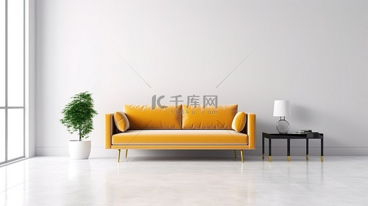 黄色简约沙发背景图片_现代客厅设计，配有充满活力的沙发和 3D 白色简约背景