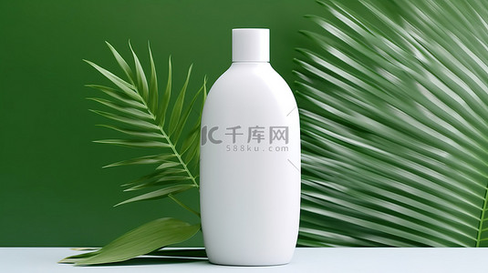 白色空白画布中的热带叶 3D 渲染化妆品瓶