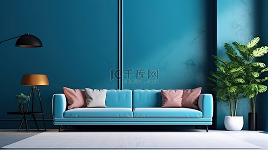 室内设计 3D 渲染中的当代无人居住的客厅和纹理蓝色墙壁背景