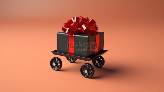 礼品送背景图片_手推车携带饰有红色蝴蝶结的礼品黑盒的 3D 插图