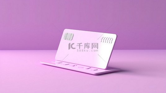 紫色背景信用卡 3d 渲染空白样机