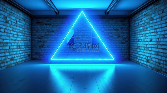 霓虹蓝色三角形的 3d 渲染，用墙壁上的反射光照亮房间