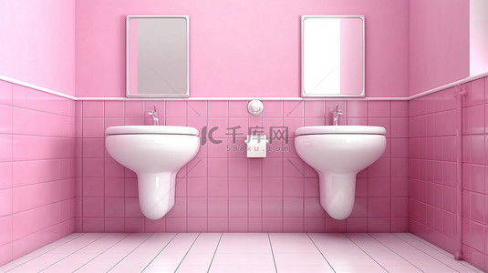 卫生间的 3D 渲染，配有白色陶瓷马桶和粉红色瓷砖墙壁和地板