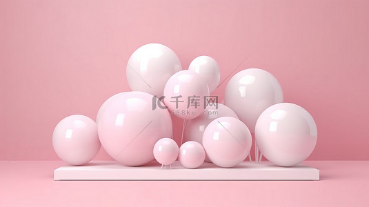 使用 3D 技术创建的粉红色柔和背景下的白色气球簇