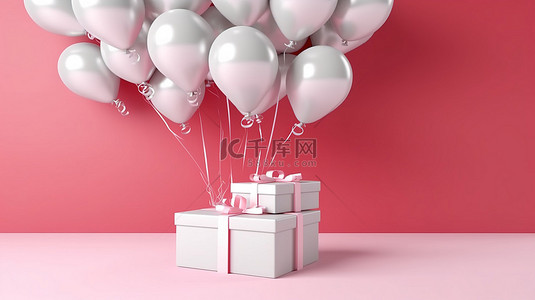 柔和的 3D 渲染白色气球和红丝带在粉红色背景下在空中携带礼品盒