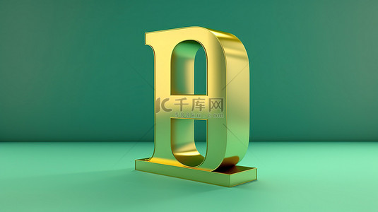 小写字母h背景图片_潮水绿色背景与福尔图纳金色小写字母 H 在 3D 渲染中具有时尚字体和符号
