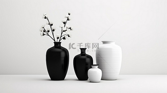 无限白色工作室背景上的逼真 3D 资源集黑色花瓶