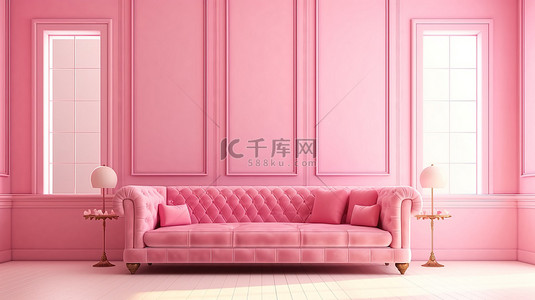 舒缓的粉红色起居空间，配有毛绒沙发 3D 室内设计