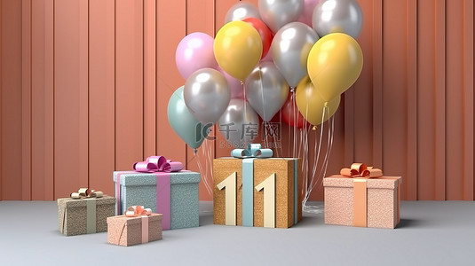 充满活力的 3D 渲染节日 14 岁生日派对，配有气球彩旗和礼品盒