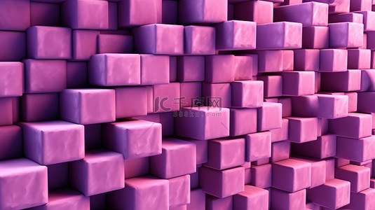 背景淡粉色背景图片_抽象背景紫色粉色几何 3D 混凝土墙，有消失点