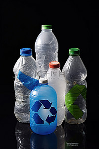 环保文化墙背景图片_五个带有回收标志的塑料瓶