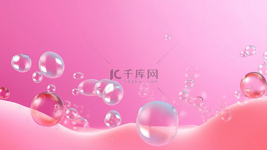 气泡光背景图片_粉红色画布上的气泡幸福沉浸式 3D 渲染全景图像