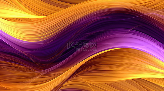 螺旋纹理背景图片_抽象紫色和黄色纹理分形线和波的 3D 渲染