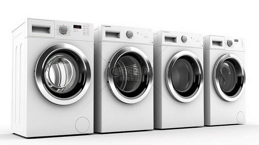 白色背景 3D 渲染上一排时尚的现代洗衣机