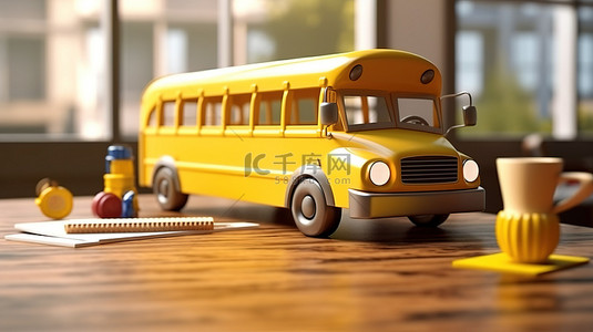 教室木桌上校车的 3D 渲染，非常适合返校或教育主题