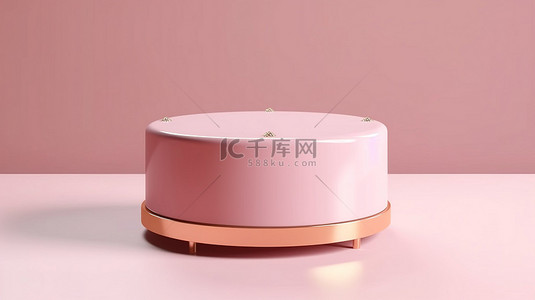 圆柱形粉色讲台基座，带有金色环背景，非常适合展示美容产品和化妆品3D 渲染