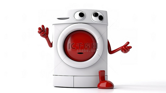 红色洗衣背景图片_现代背景 3d 渲染上带有红色问号的白色洗衣机吉祥物