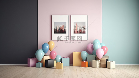令人惊叹的 3D 室内展示节日礼品盒充满活力的海报和彩色气球