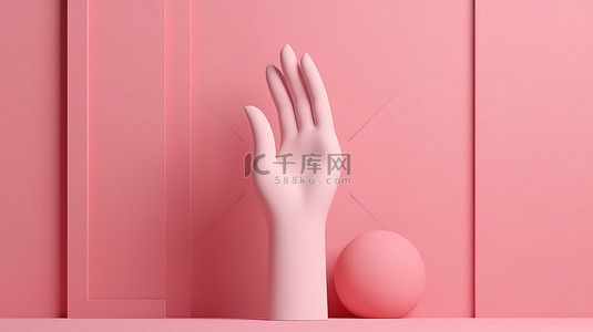 抽象柔和的粉红色 3D 场景中的手势，带有形状的垂直横幅