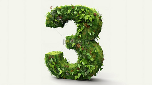 绿色植物字母表，带有 3 号独立剪切路径，用于叶草苔藓罗勒和薄荷的 3D 插图
