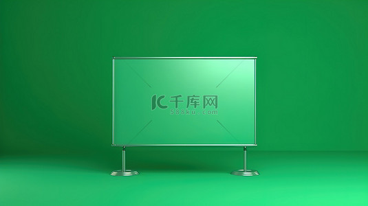 带绿屏的空广告牌显示，用于促销营销 3D 渲染