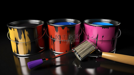 油漆罐和刷子的 3d 数字描绘