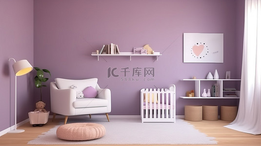 3D 渲染幼儿房间的前视图，配有白色家具和紫色墙壁
