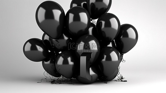 今日涨价背景图片_3D 中的黑色气球措辞呈现独特的概念